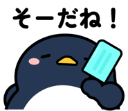 839714904