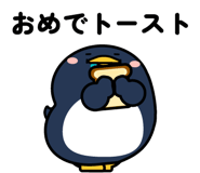 839714906