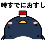 839714907