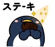 839714908