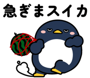 839714909