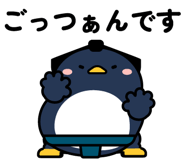 839714911