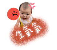 839714973