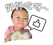 839714975