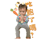 839714986