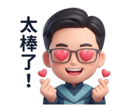839715308