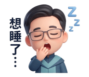 839715309