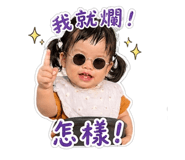 839715452