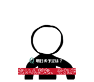 839715629