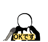 839715630