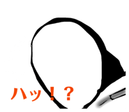 839715631