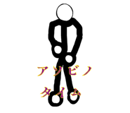 839715632