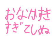 839715844