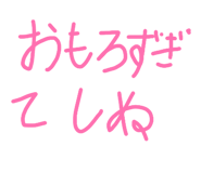 839715846