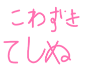 839715847