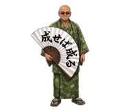 839715934