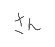 839715971