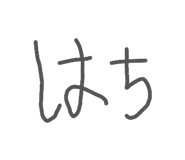 839715976