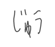 839715978