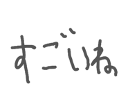 839715980