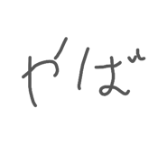 839715984