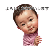 839716214