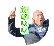 839716250
