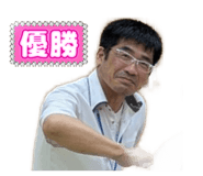 839716255