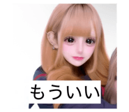 839716378
