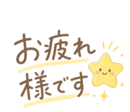 839716524