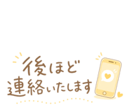 839716532