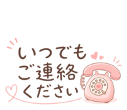 839716533