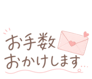 839716538