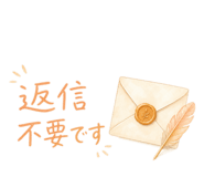 839716548