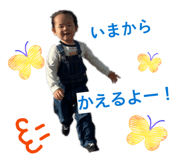839716564