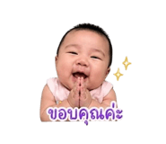 839716569