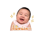 839716571