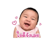 839716575