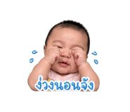 839716579