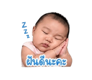 839716581