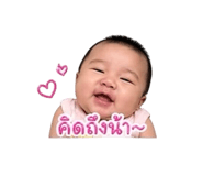 839716589