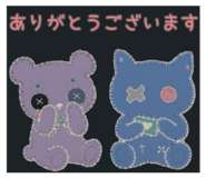 839716617