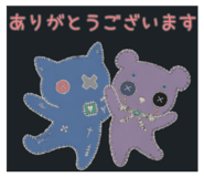 839716622