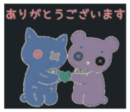 839716623
