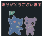 839716628