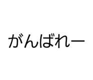 839716664