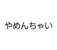 839716668