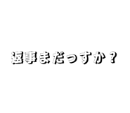 839716671