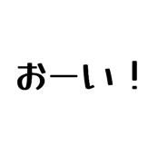839716672