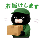 839716681